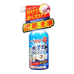 Dung Dịch Tẩy Nhà Tắm Cực Mạnh, Water Scale Cleansing Gel (300ml) - YUWA
